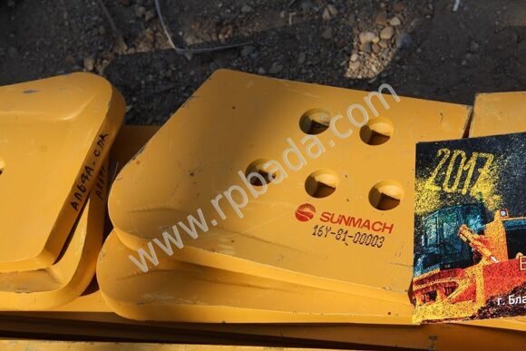 Нож подрезной правый боковой 16Y-81-00003 бульдозера Shantui SD16
